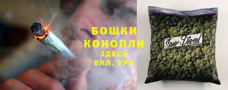 Шишки марихуана THC 21%  Рязань 